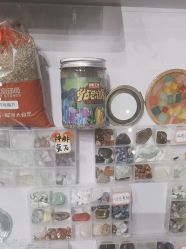 -探洞工场(重庆爱琴海旗舰店)