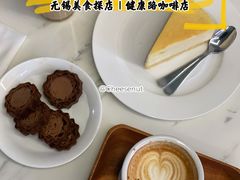-研途咖啡馆(健康路店)