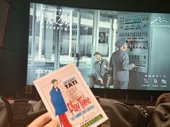 -奥斯卡升龙国际影城(RealD Cinema)