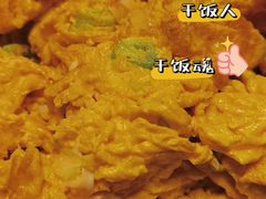 -老张烤羊(王哥庄店)