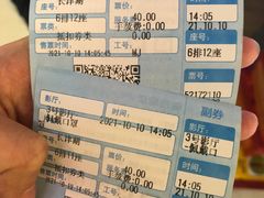 -中影新星影城(万科锦程店)