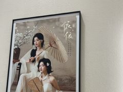 -海马体照相馆(广州新世界云门New park店)
