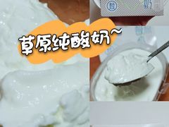 -盒马鲜生(十里堡店)