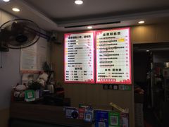 -鸭小妹鸭血粉丝(老门东店)