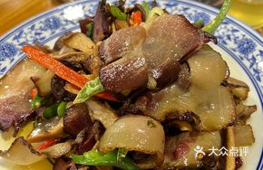 Wild Mushroom and Old Bacon Stir-fry