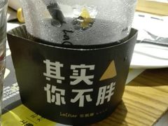-乐凯撒披萨(正佳广场店)