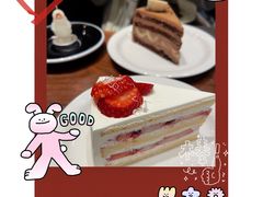 -black rainbow coffee