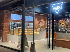 门面-Manner Coffee(淮海755店)