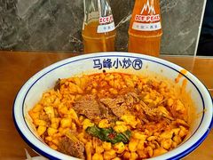 -清真馬峰小炒泡饃