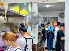 -夏食光安顺小舒冰粉冰浆(甲秀楼店)