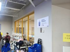 -BIGOFFS超级折扣(中街星汇广场店)