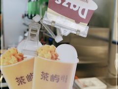 -茶屿水果茶(太古里店)