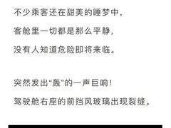 -中国科学技术馆影院