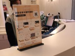 -一兆韦德(万源城店)