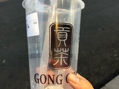 -贡茶(胜利夹层店)