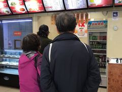 -庆丰包子铺(田村店)