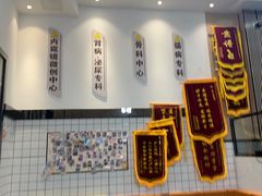 -半岛宠物医院24小时(科华中路店)
