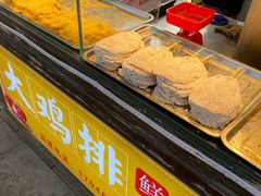 -塔湾兴顺国际观光夜市