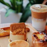 今日宜面包•面包脑袋的日常🍞