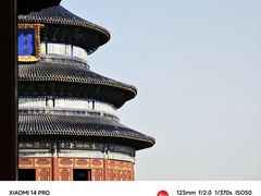 -天坛公园