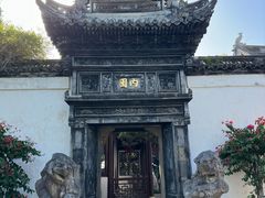 -豫园