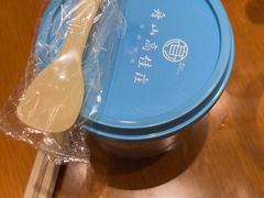 -高佳庄·海鲜酒楼(临城百合店)