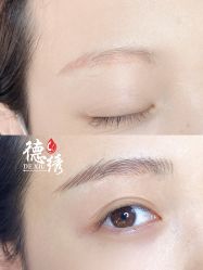 -德绣·机器野生眉发际线·美瞳线半永久