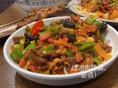 -盾亚新疆餐厅(松江万达广场店)