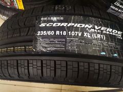 -倍耐力轮胎专卖店(碧云路店)