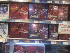 -TOYSRUS玩具反斗城(深圳万象城店)