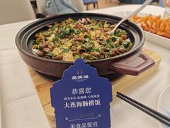 大连味道·海肠捞饭-品海楼·大连海胆锅贴馆(东港店)