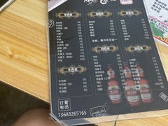 -伍记土家菜(欣葆家园店)