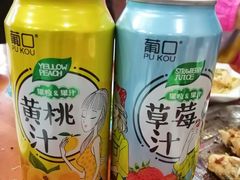 -俺家菜馆(百里峡店)
