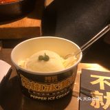 赠送的花椒冰激凌我的最爱