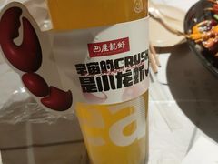 -巴厘龙虾·榜首油焖大虾(音乐学院·沿江酒馆店)