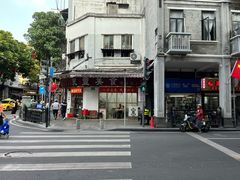 -民丰美食(恩宁路店)