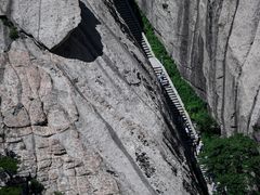 -华山风景名胜区