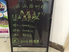 -南京国信酒店·骏搏体育游泳馆(新街口店)
