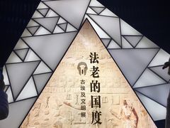 -浙江西湖美术馆