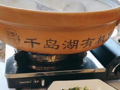 -宝荣鱼馆·临湖之宴(千岛湖店)