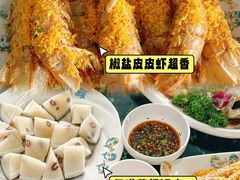 -小海豚•老字号海鲜餐厅(天涯店)