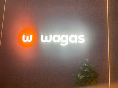 -Wagas(静安嘉里中心店)
