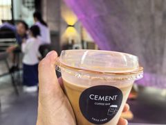 -CEMENT·coffee bar (凤凰创意园店)