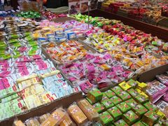 -稻香村(银锭桥店)