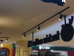 -luckincoffee瑞幸咖啡(顺义华联商厦店)