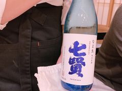 -鮨青(恒基名人购物中心店)