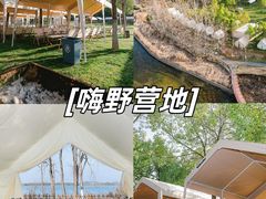 -梁子湖东篱老屋生态庄园