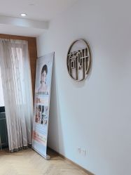 -HEYAN荷妍专业脱毛连锁机构