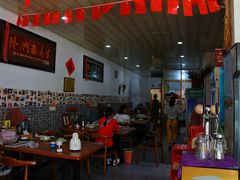 大堂-瞻岐金锅饭店