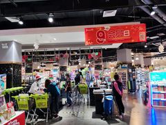 -百佳永辉超市(福田星河店)